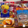 裏面は塩分ベースの駄菓子が主となっているお嫁入り菓子