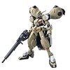 バンダイ 1/100 ガンダムグシオン／グシオンリベイク