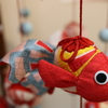 吊るし雛　金魚