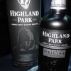 　Highland Park Dark Origins(ハイランドパーク ダークオリジンズ)