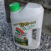 自宅の庭に生えてくるクローバーに手を焼いて除草剤攻撃・第二波