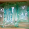 ヨドバシから交換品届く