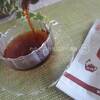 ティーライフのメタボメ茶 プーアール茶半額キャンペーンセット 年末年始ダイエットに