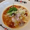 今日のラーメン：中華そば いづる