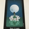 sun and moon tarot : four of cups - luxury