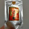 薄毛対策にハブ粉