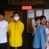 第54回ＦＭふっかちゃん生放送