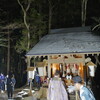 令和7年 白澤神社御例（おためし）