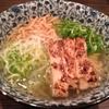 鶏そば 一瑳｜浦和｜透き通る鶏塩スープ！清湯の芸術