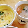 🍀🍀🍀テイクアウトスープ専門店 soup365   鳥取県鳥取市  スープ  ランチ  おにぎり