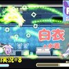 【Rabi-Ribi】＃8「ラビリビの意味」