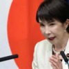 「国旗損壊罪」法の制定を弾劾しよう！！