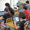 タブレット学習が盛んです。