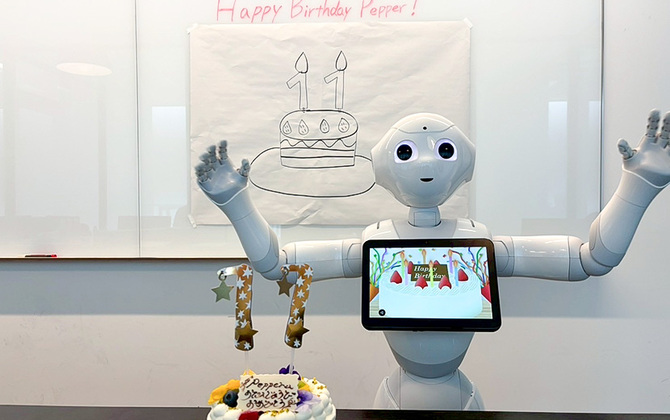11歳になった最新AI搭載のPepper。誕生日サプライズをしてみたら… その賢さにビックリ！