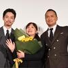 坂口健太郎　短髪＆顎ヒゲで超ワイルド