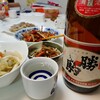 どよ記：昨日と今日は家にこもってずっと酒を飲んでいた（健全さけ日和）