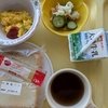 【閑話休題】予想もしなかった今年のダイエット目標達成（間近）