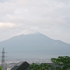 光雲富士