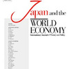 Accepted: Economic De-integration in North America and Foreign Direct Investment from Japan