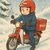 北海道の雪道をバイクで走る郵便局員の神業！