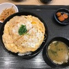 カツ丼