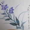 退職後生き生き(10首歌)