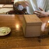 「焼きのり箱」再会