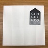 CHOCO✳︎KOO（ショココー）②〜2400種到達！