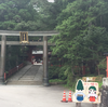 一の宮-26-(神社百選-15)日光二荒山神社　　　　　2017/8/27