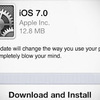 iOS7のトラフィックが急増、発表も近いか