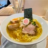 西新宿チャーシュー麺専門・中華そば「ピース」〜清潔な一杯に、ほんの少しのスキャンダルを
