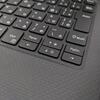 PgUp/PgDnキーを無効にする (Windows 10)
