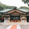 【勝運の神様！】東郷神社を参拝しました