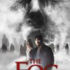 「ザ・フォッグ」（The Fog）のミストとの違いを明らかに