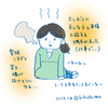 今月の絵日記（2023年11月）