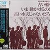 『スター・ウォーズ／最後のジェダイ』、賛成派に転向します！