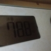 4日目（8月30日）78.8kgと5日目（8月31日）79.3kg）