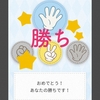 下の子風邪気味とスタジオアリス(38日目)