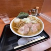 相模大野肉煮干し中華そば鈴木ラーメン店期間限定ワンタン麺が極上すぎるから絶対に食べた方が良い！！