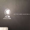 2日目　JCB THE CLASS