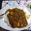 カレー