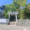 越木岩神社へ　✾カナヘビに通じた想い✾