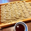 【実家に】帰省中その２。