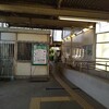 撮影の報告 川崎新町駅にて