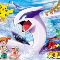 無料あり 映画 劇場版ポケットモンスター ミュウツーの逆襲 1998 の動画をフルで無料視聴する方法を紹介 Pandora Dailymotion Kissanime Anitube以外で見る シネマッシュ