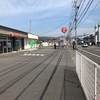 ほっともっと亀川店様の清掃作業です！！