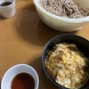 カツ丼とざるそばの作り方がわからないハナシ〈mata.〉