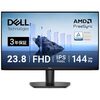 在宅作業で失敗しないPCモニター選び｜24インチFHD・27インチWQHD・34インチウルトラワイド徹底比較