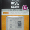 東芝 TOSHIBA microSDHC(マイクロSDHC)カード 8GB CLASS4 [海外パッケージ] 