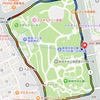 【ランニングコース】新宿中央公園その１〜都会のど真ん中！